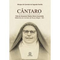 Cântaro